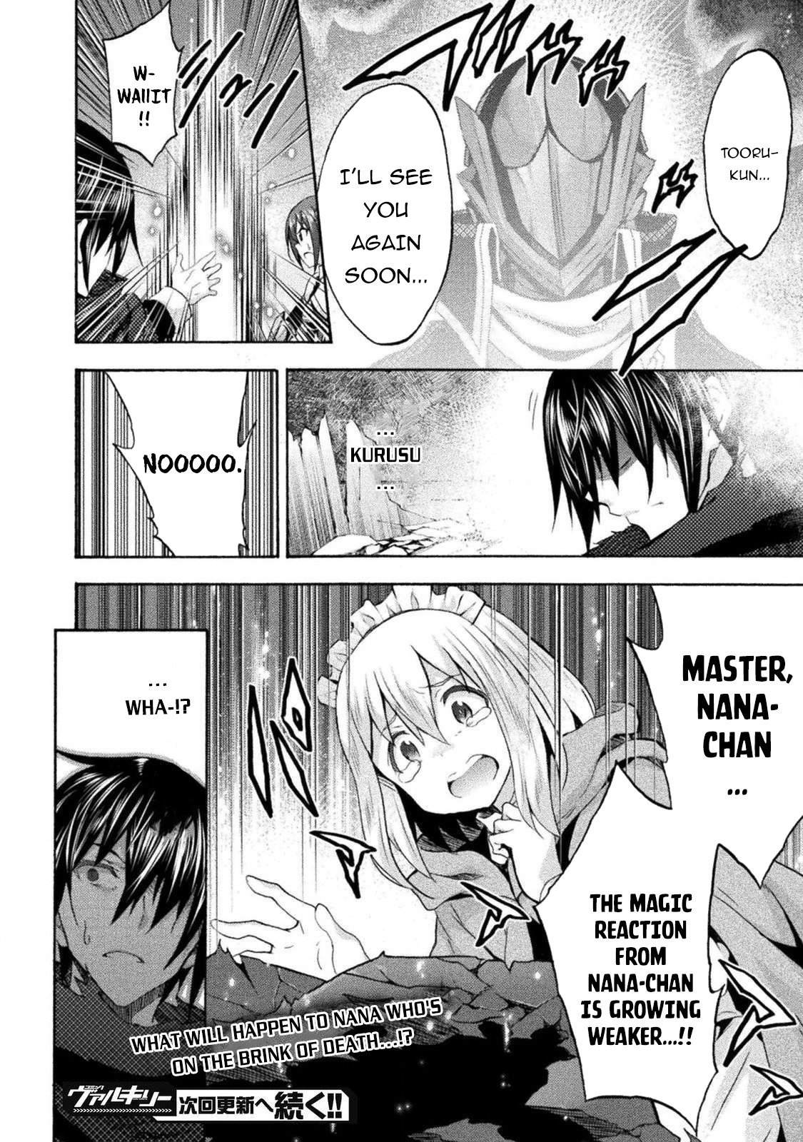 Page 17 of Chapter 37