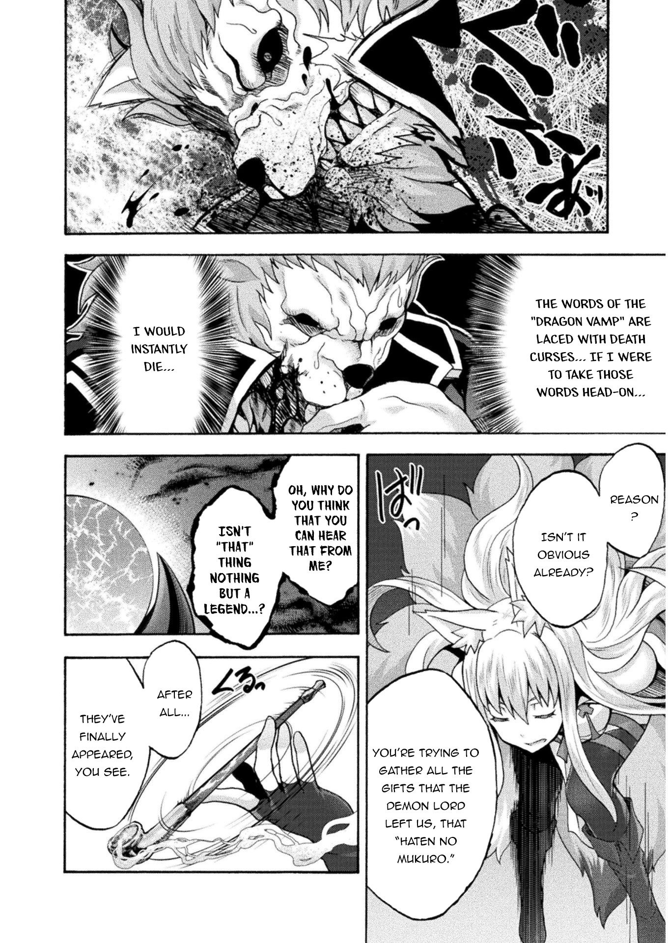 Page 15 of Chapter 38