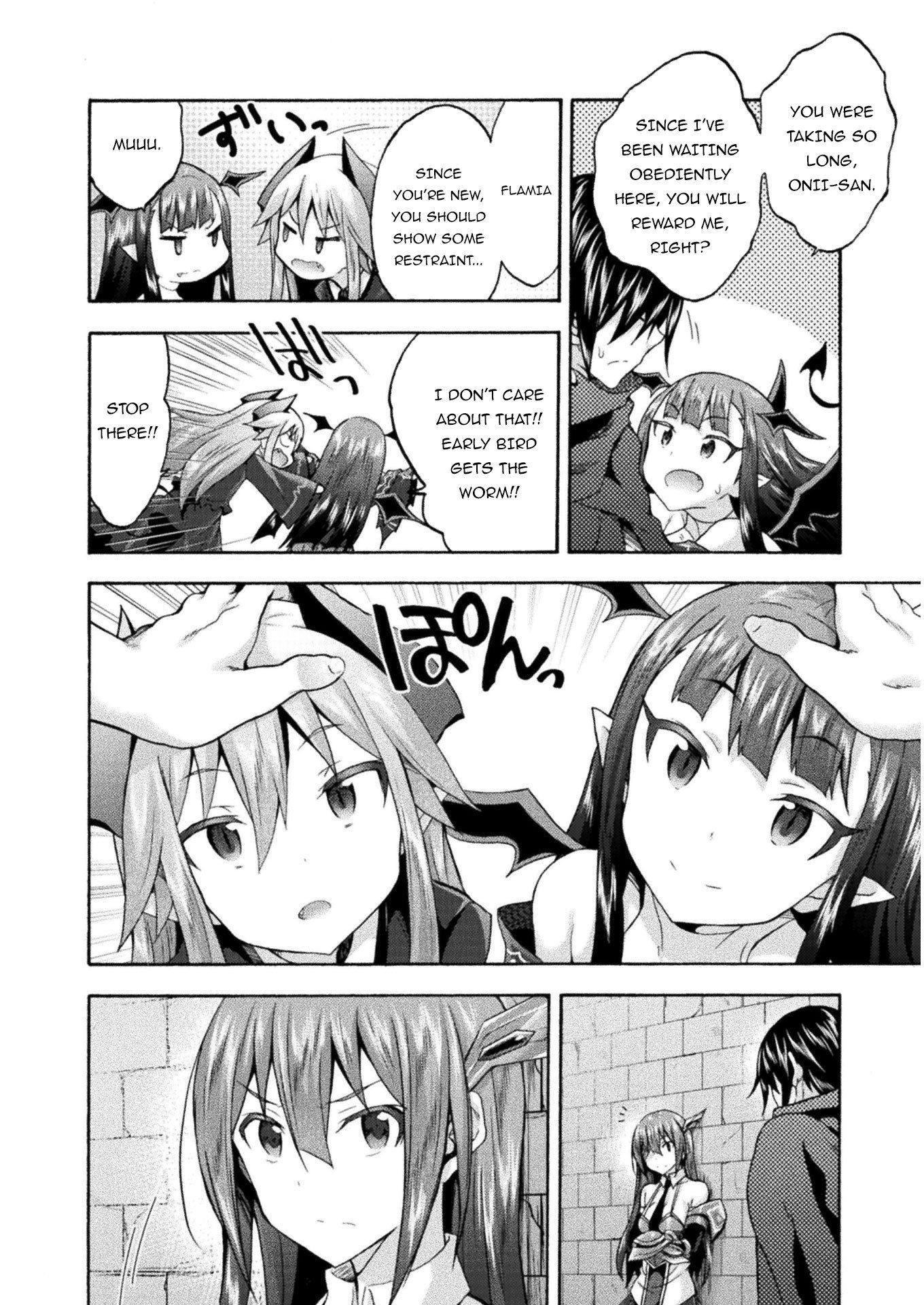 Page 19 of Chapter 38