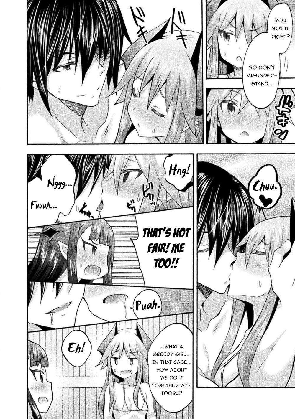 Page 10 of Chapter 39