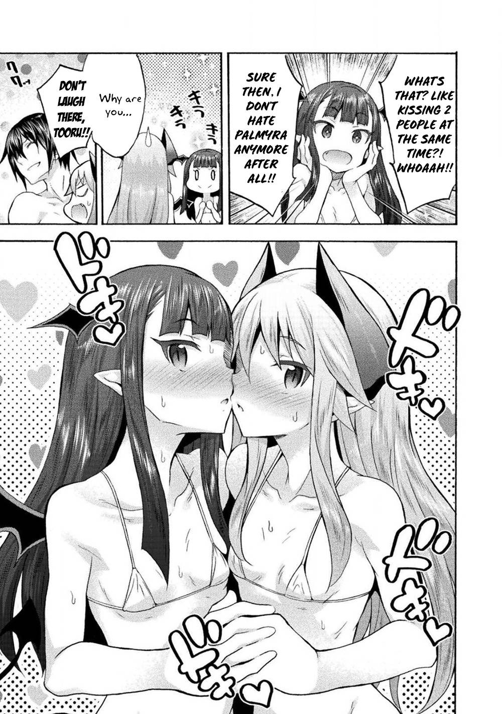 Page 11 of Chapter 39