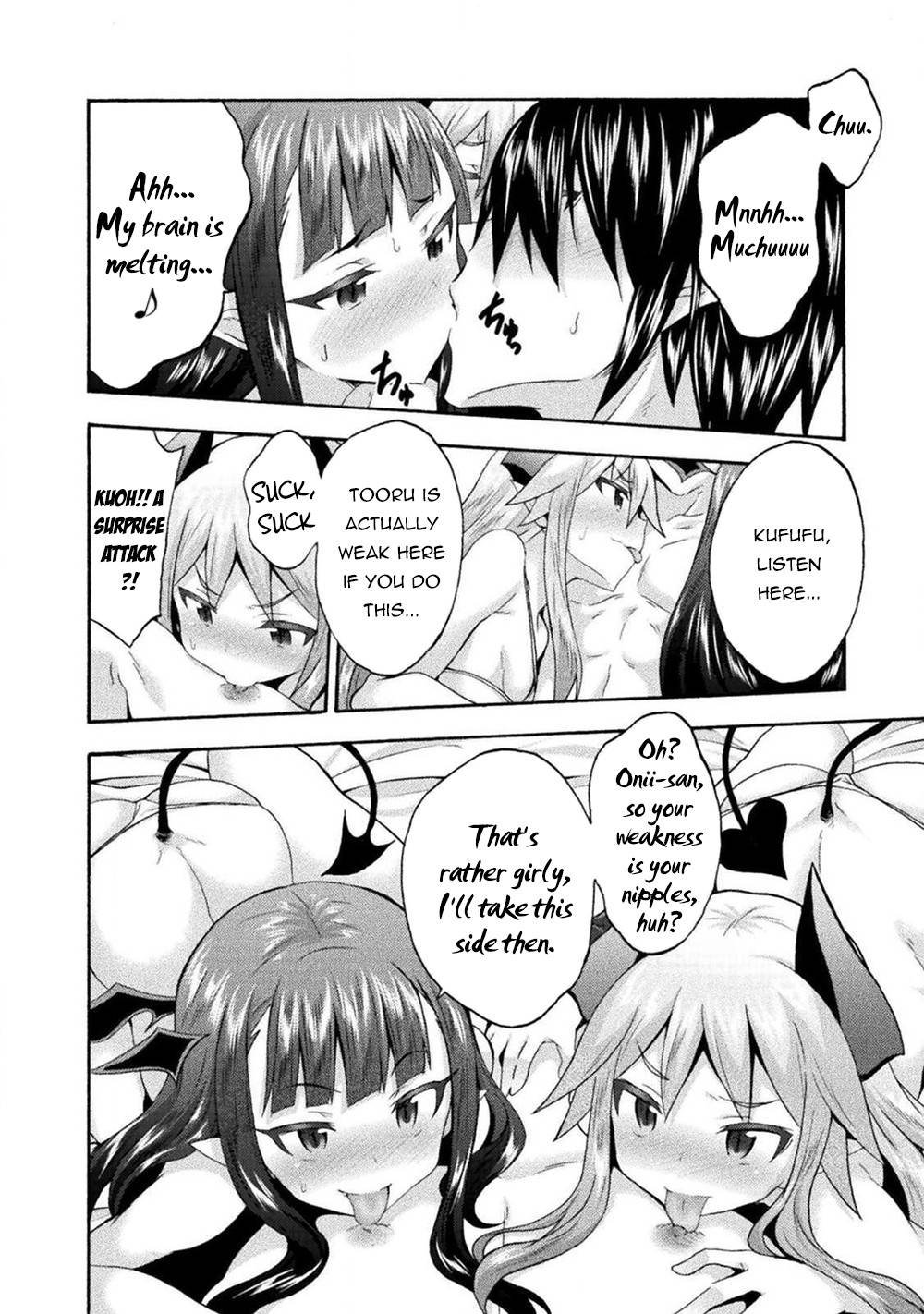 Page 12 of Chapter 39