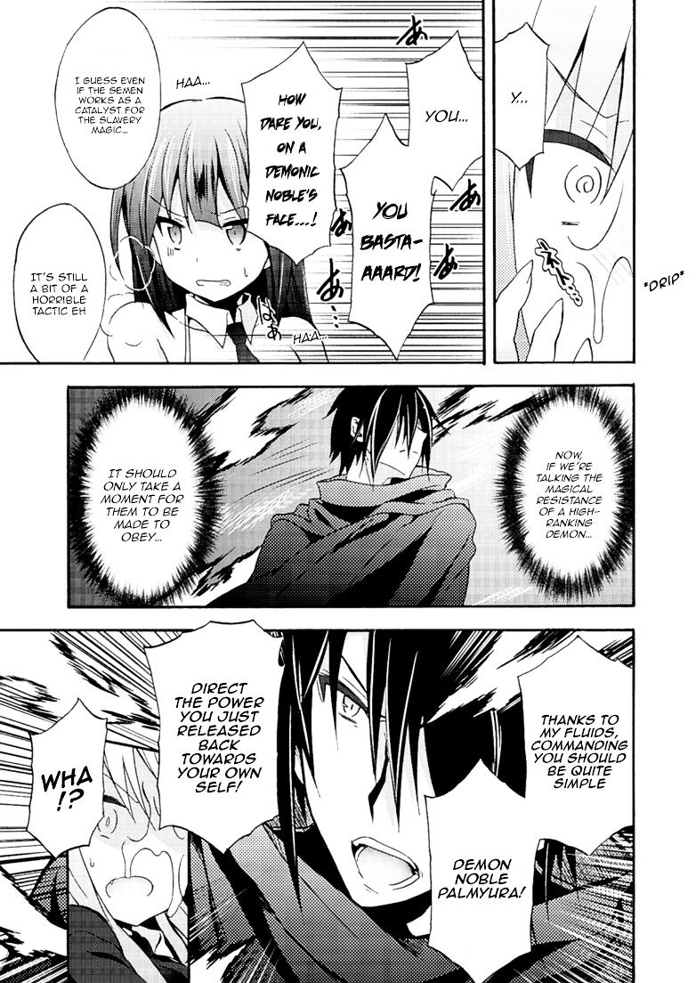 Page 6 of Chapter 4