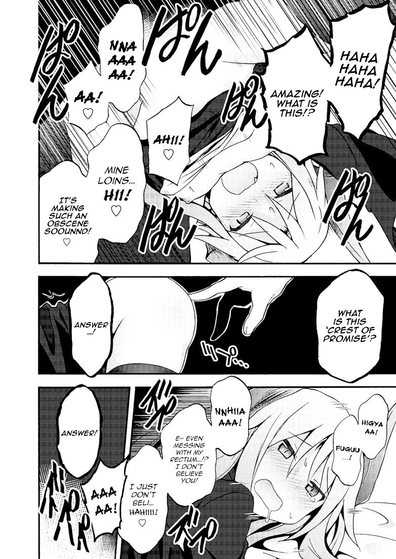 Page 19 of Chapter 4