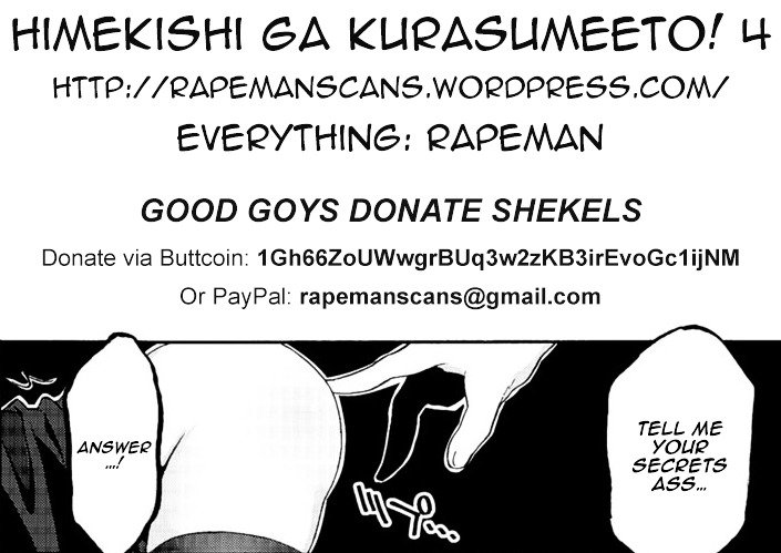 Page 22 of Chapter 4