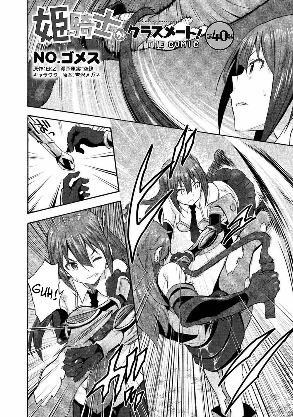 Page 3 of Chapter 40