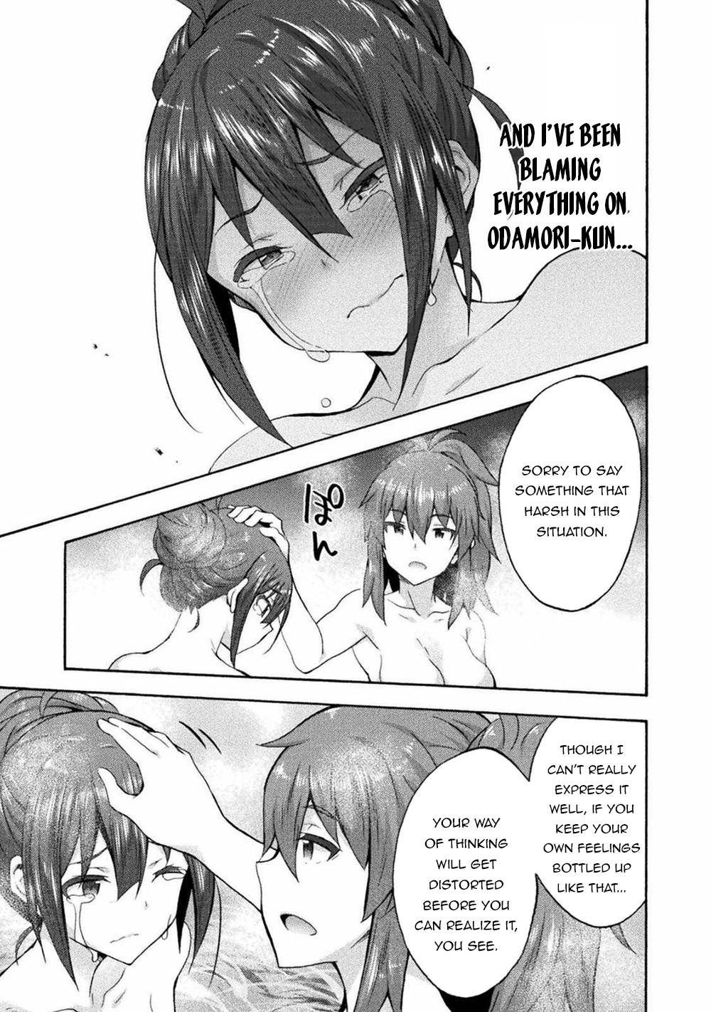 Page 14 of Chapter 40