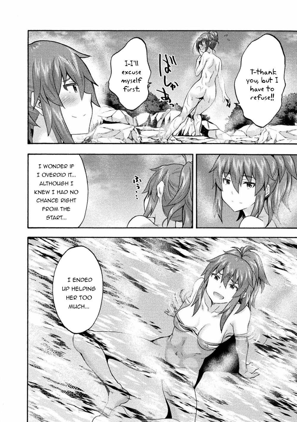 Page 19 of Chapter 40