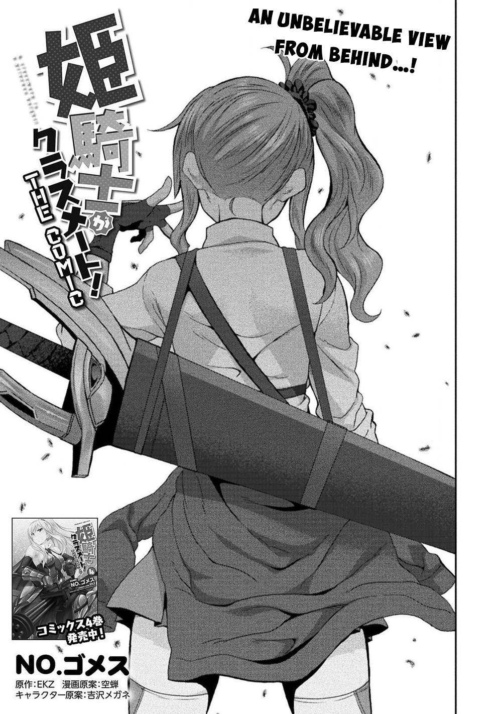 Page 2 of Chapter 41