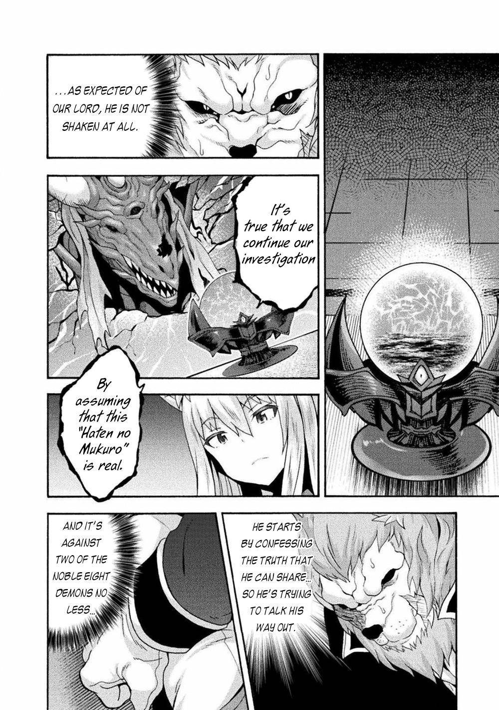 Page 7 of Chapter 41