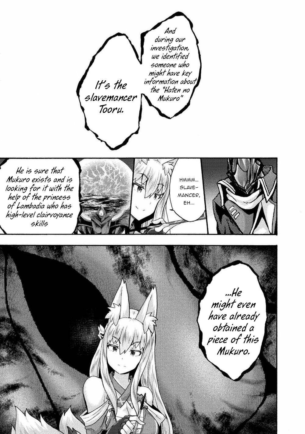 Page 8 of Chapter 41