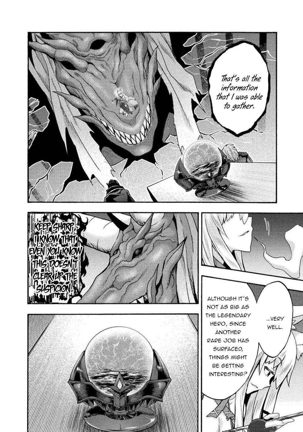 Page 9 of Chapter 41