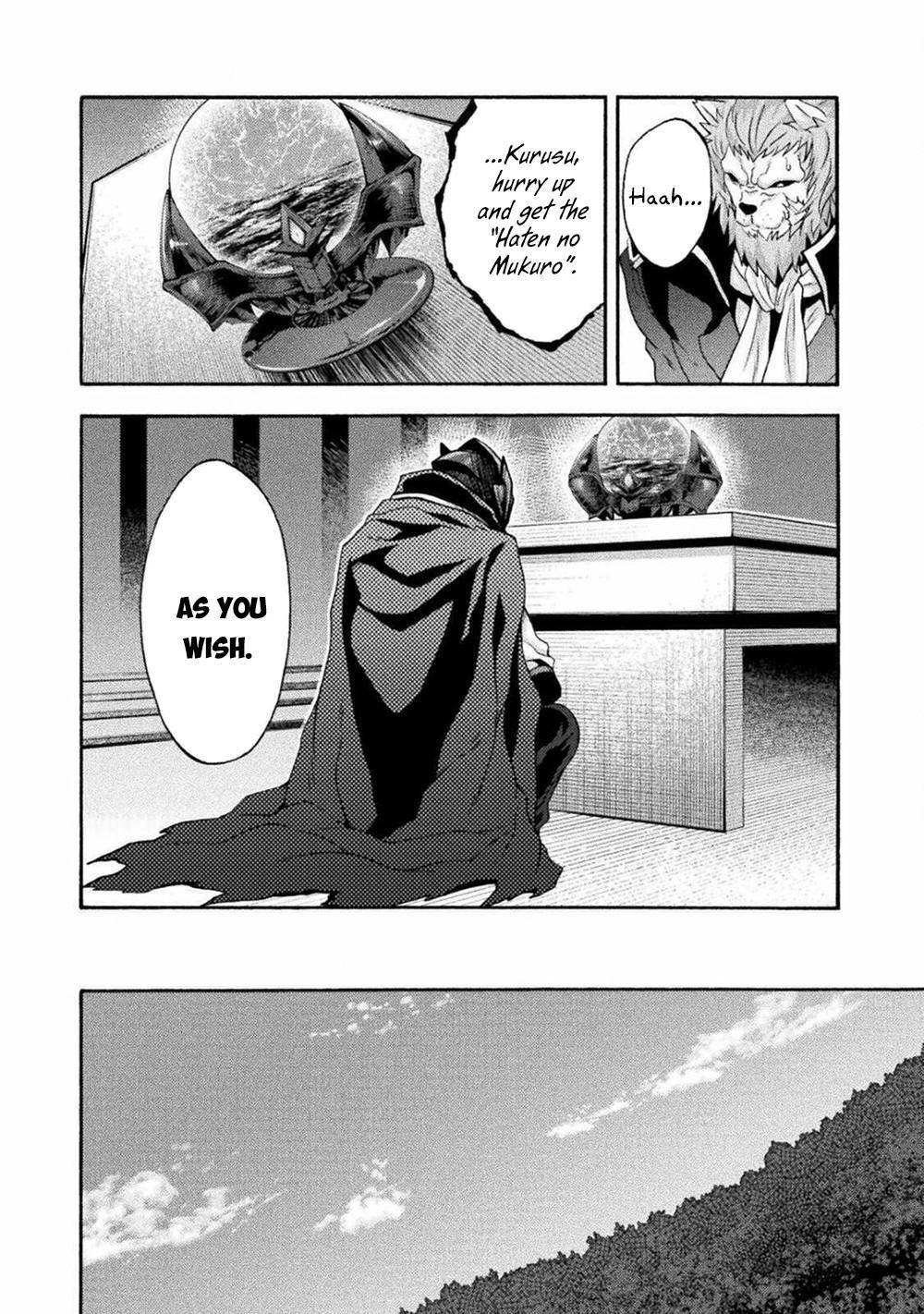 Page 11 of Chapter 41