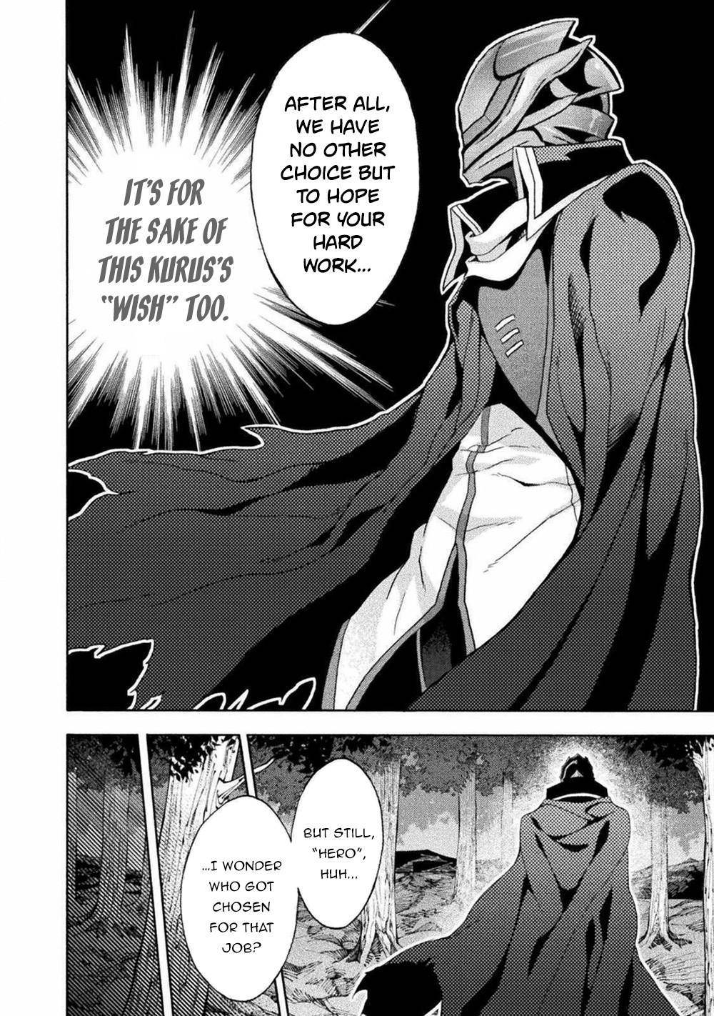 Page 13 of Chapter 41