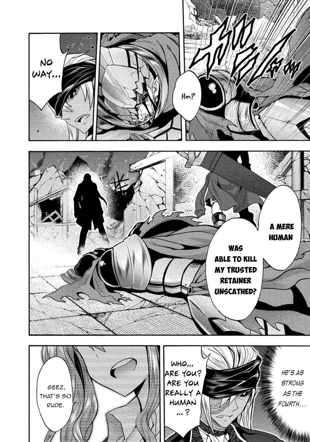 Page 17 of Chapter 41