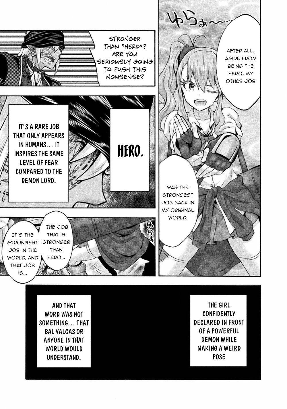 Page 22 of Chapter 41