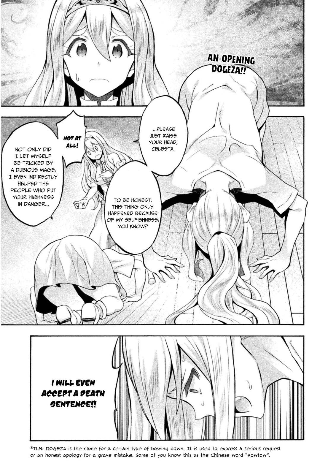 Page 2 of Chapter 42