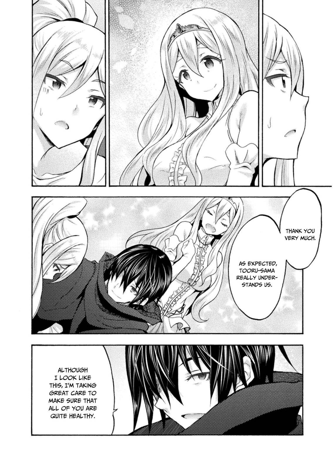 Page 5 of Chapter 42