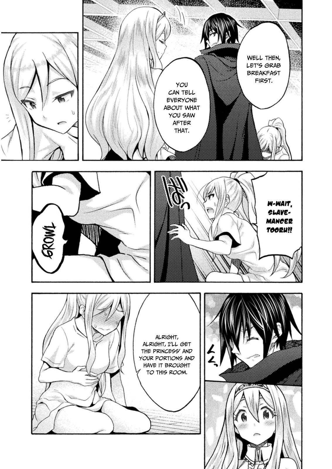 Page 6 of Chapter 42