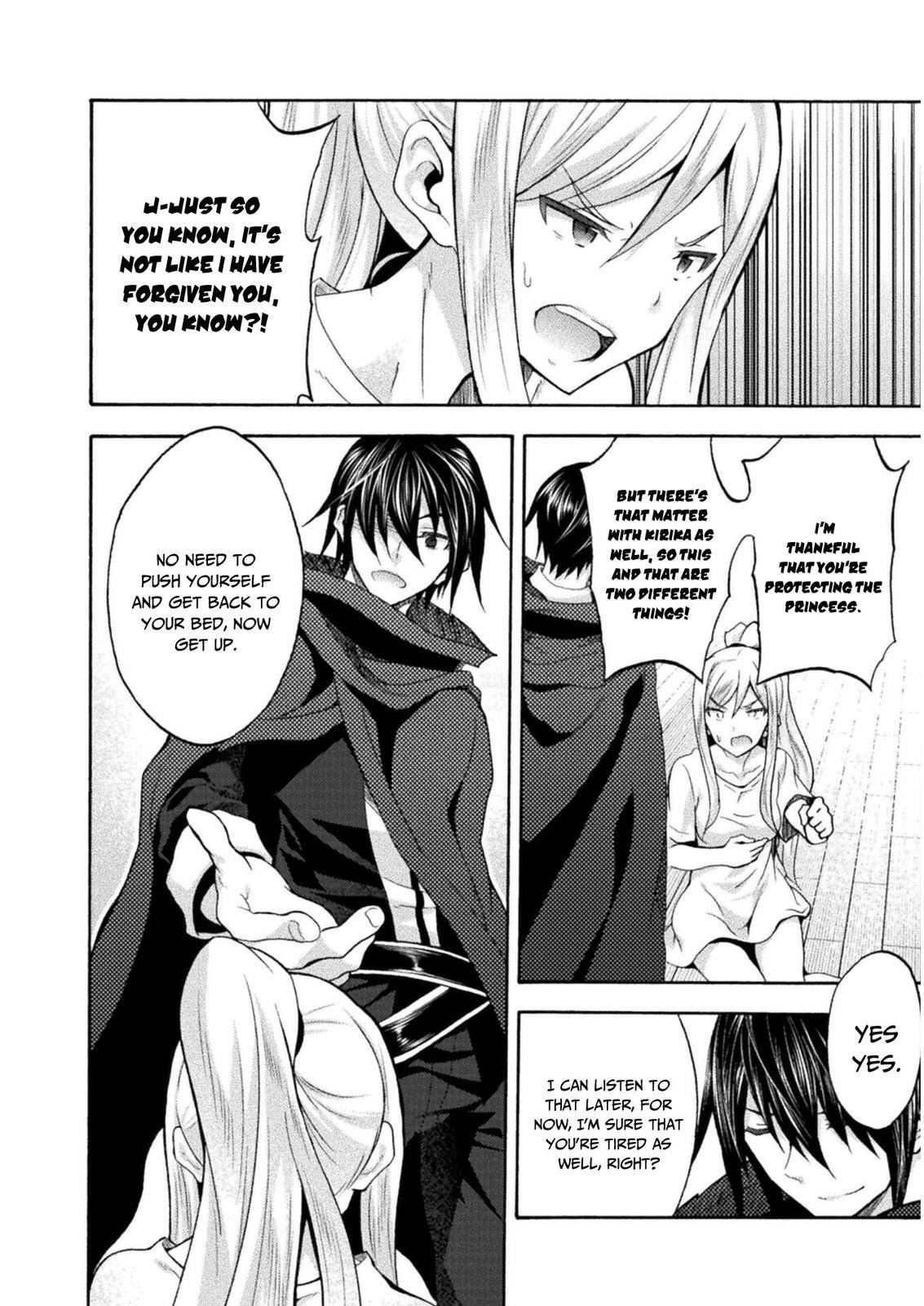 Page 7 of Chapter 42