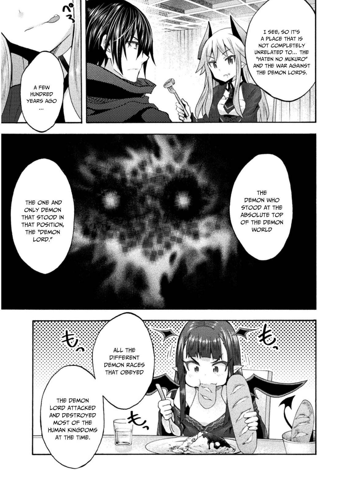 Page 11 of Chapter 42