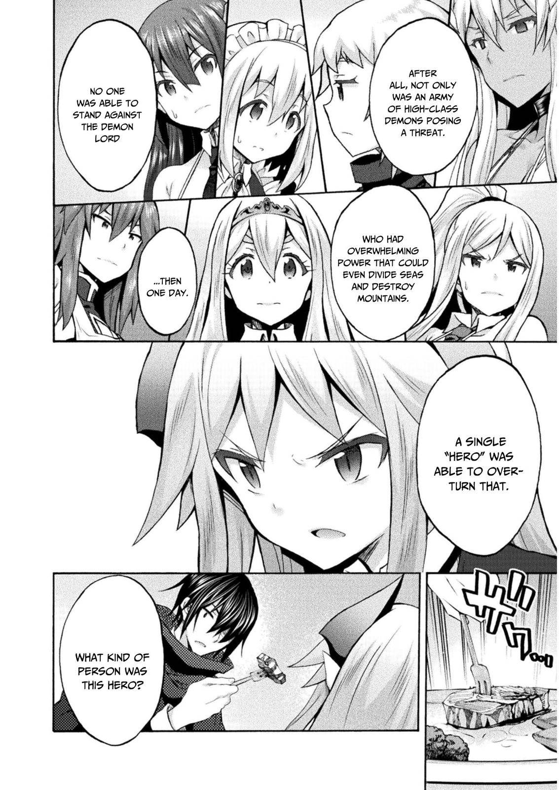 Page 12 of Chapter 42
