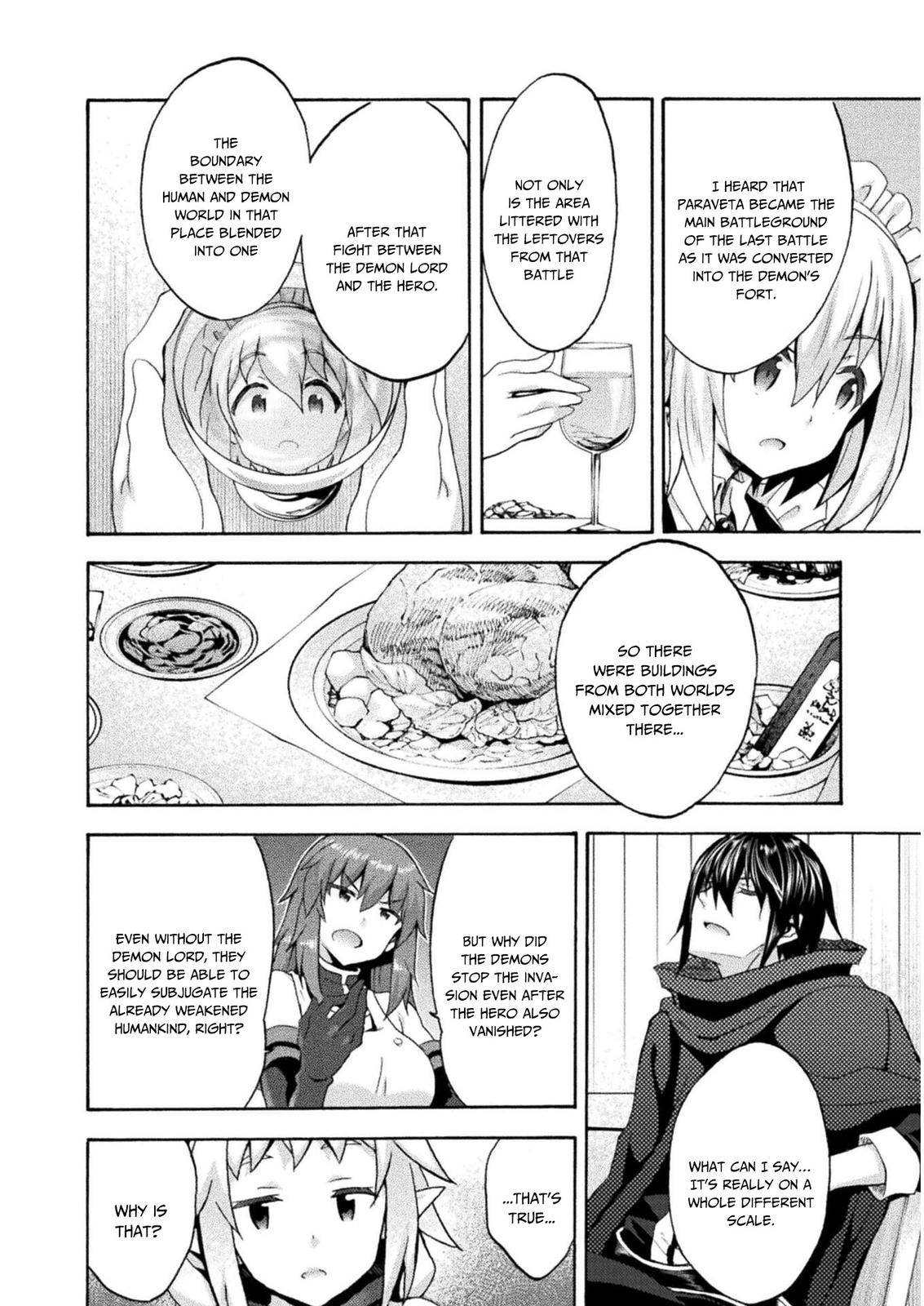 Page 16 of Chapter 42