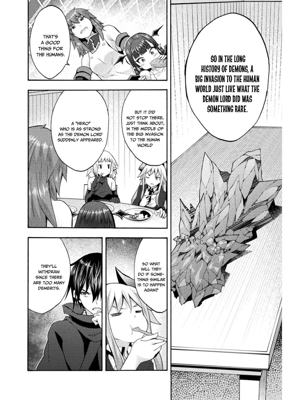 Page 18 of Chapter 42