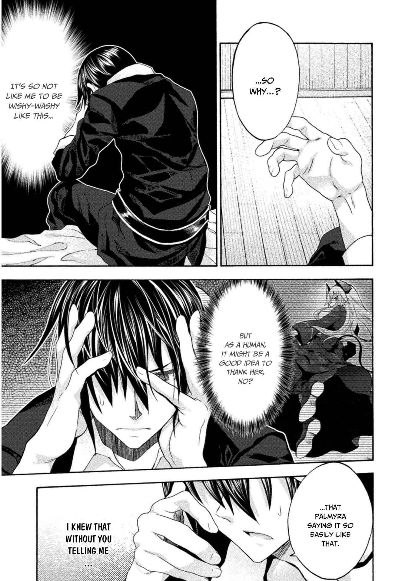 Page 12 of Chapter 43