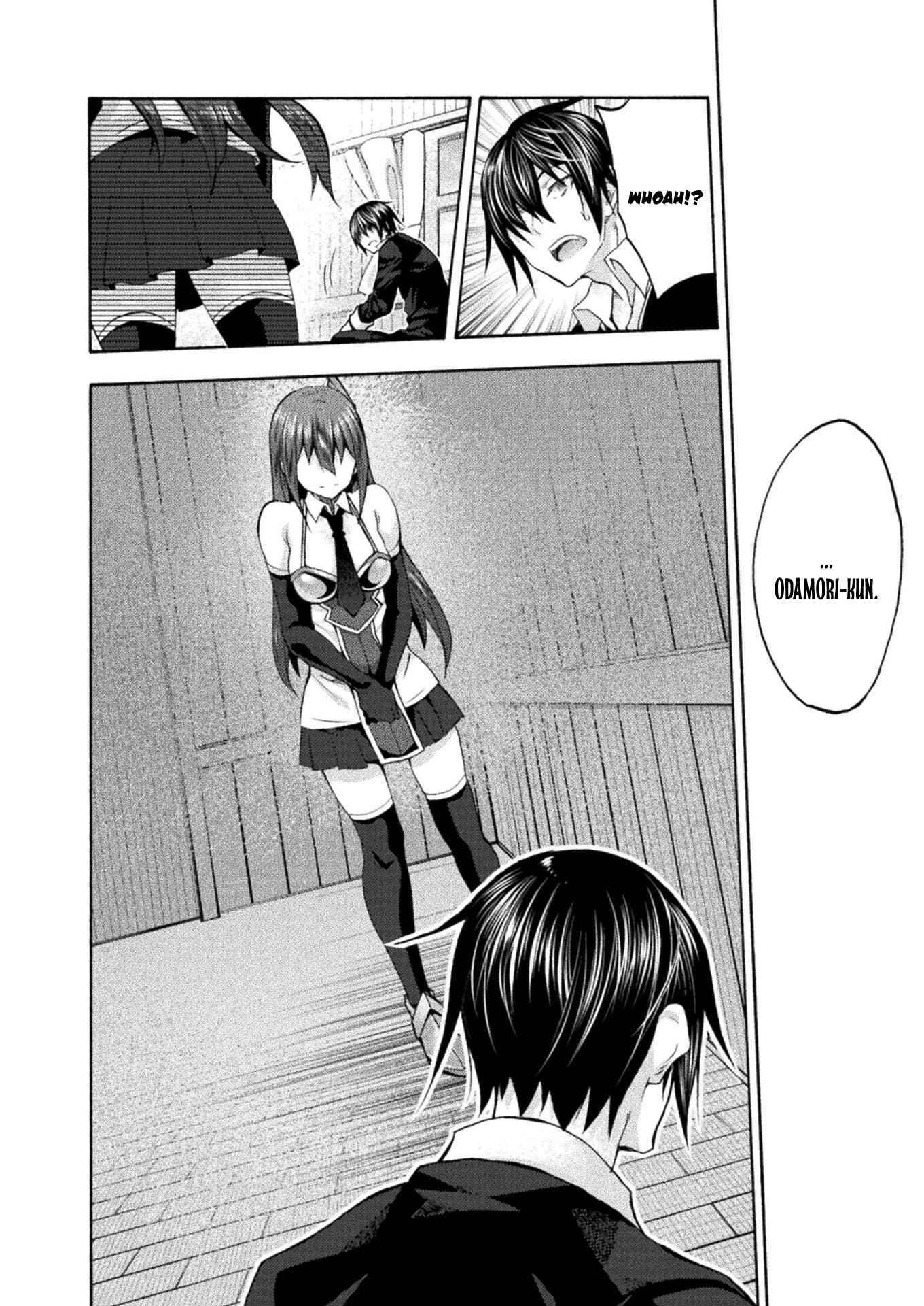 Page 13 of Chapter 43
