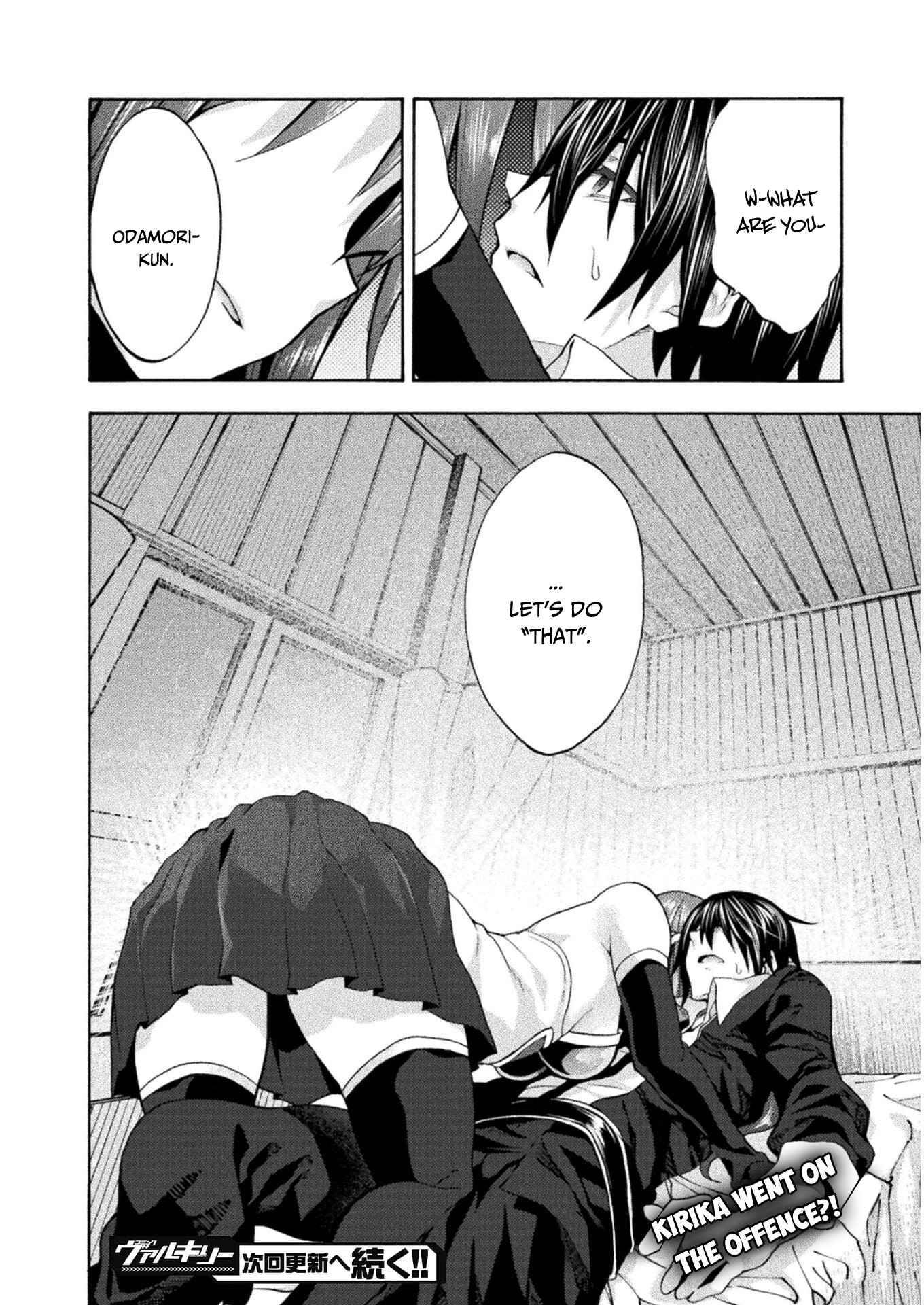 Page 15 of Chapter 43