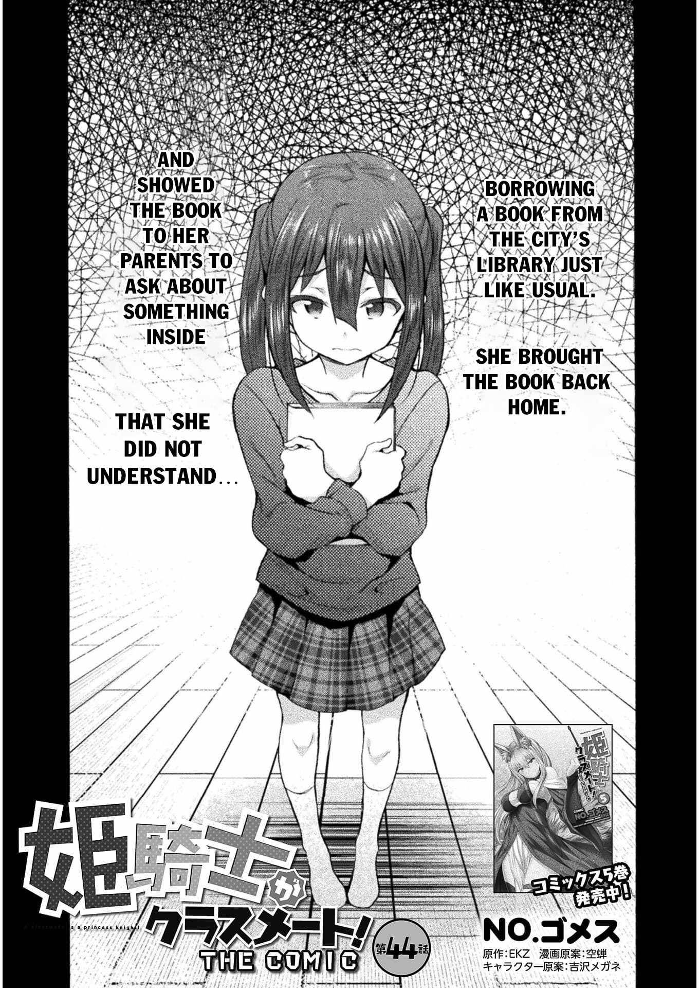 Page 2 of Chapter 44