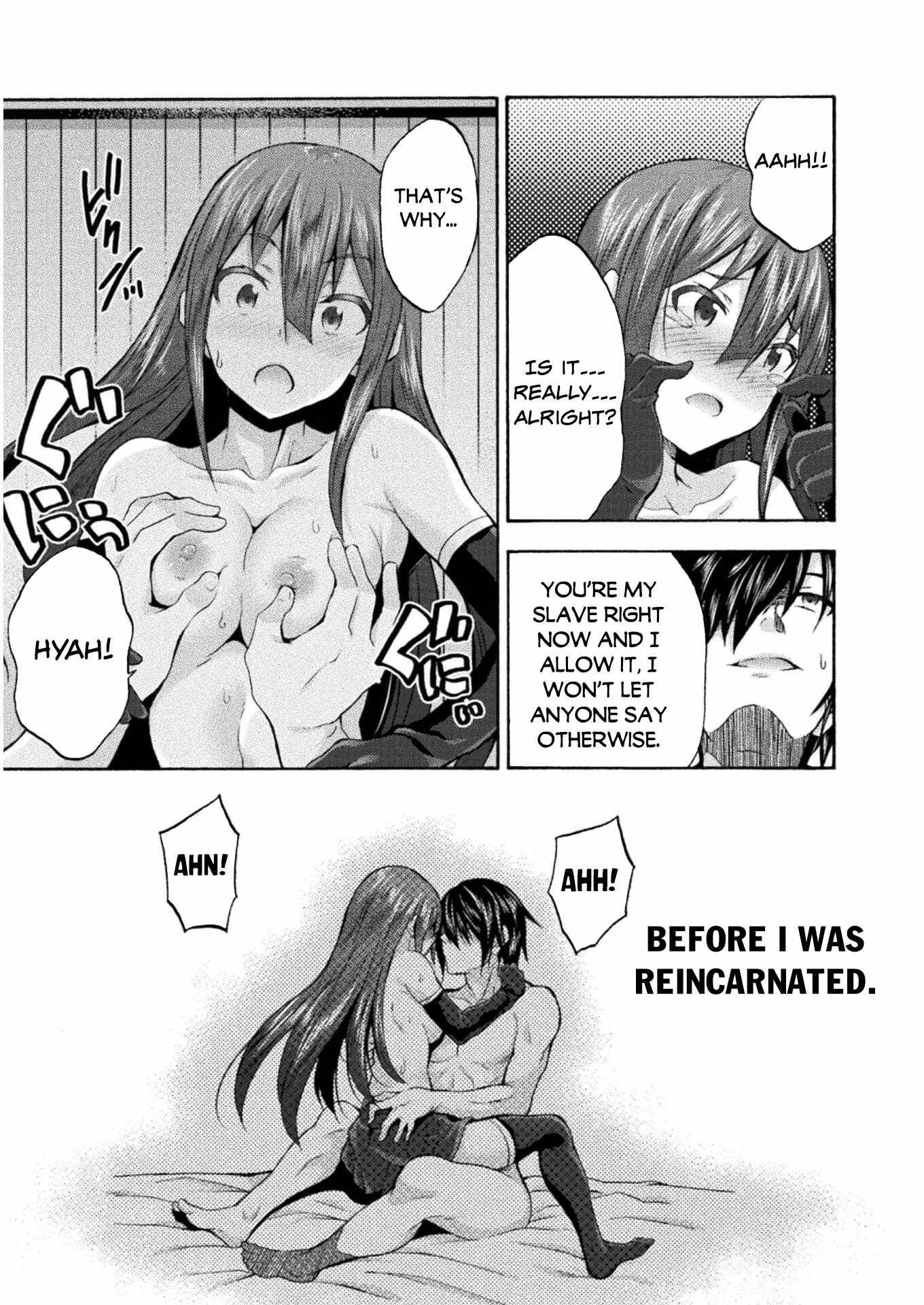 Page 14 of Chapter 44