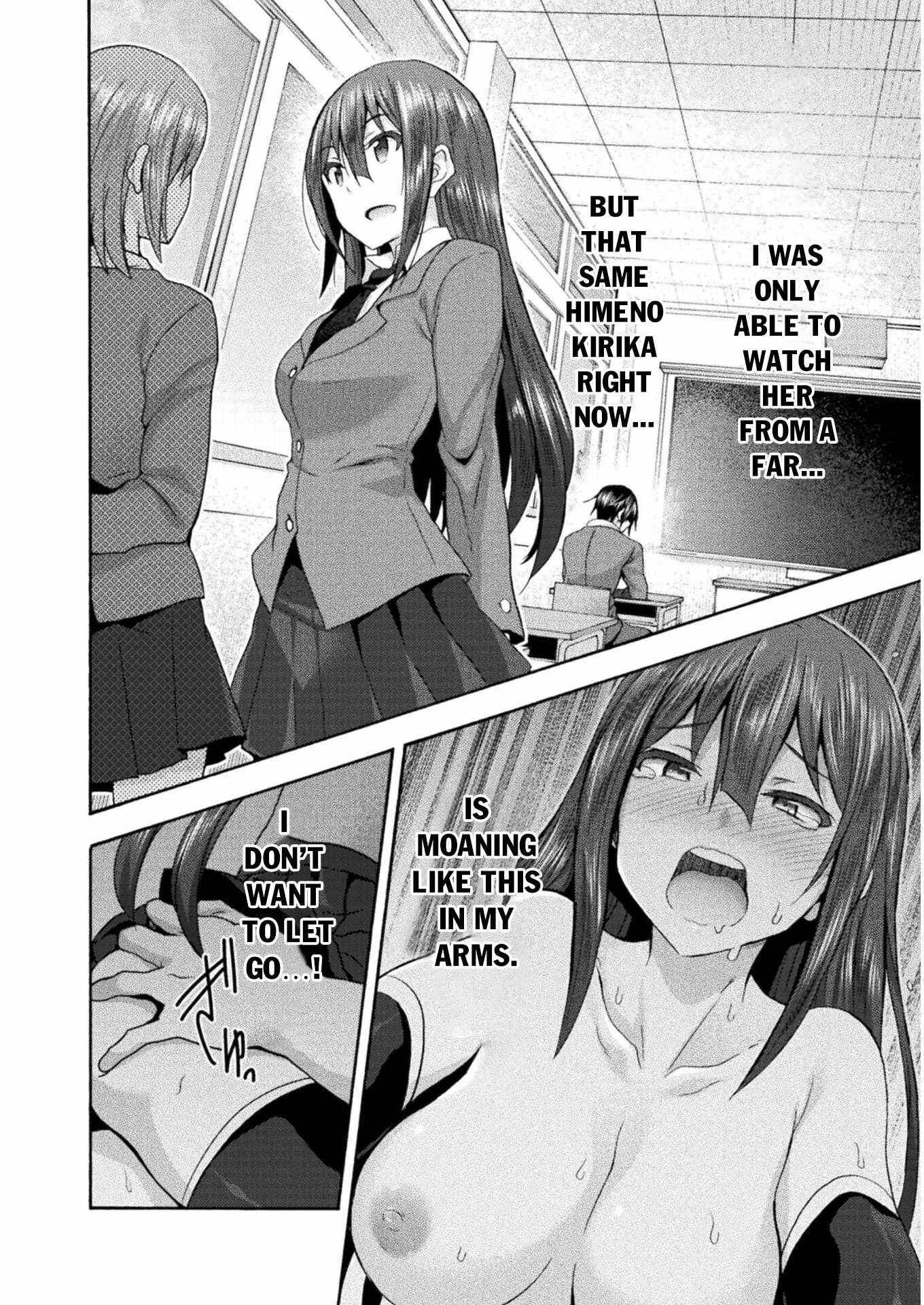 Page 15 of Chapter 44