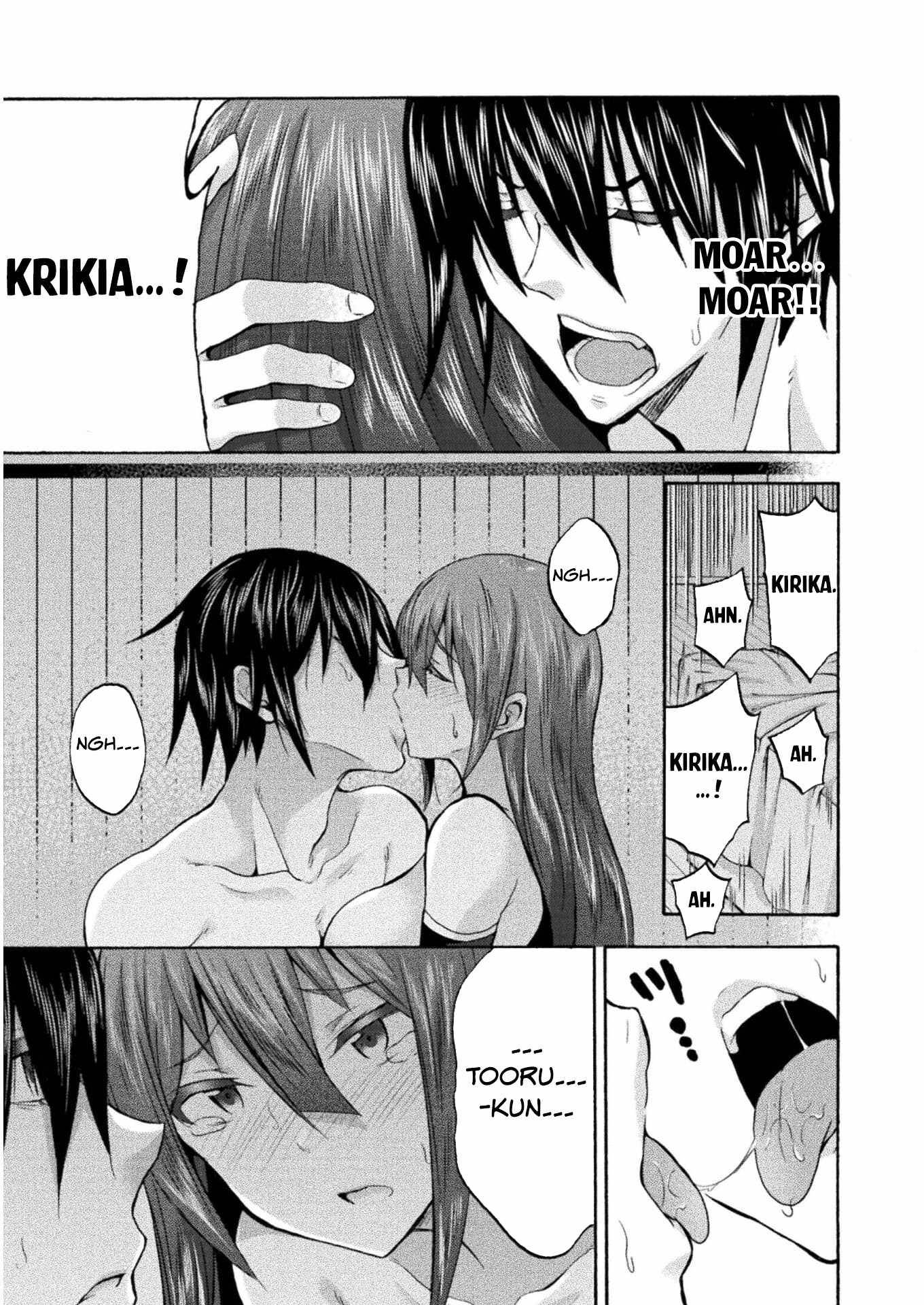 Page 16 of Chapter 44