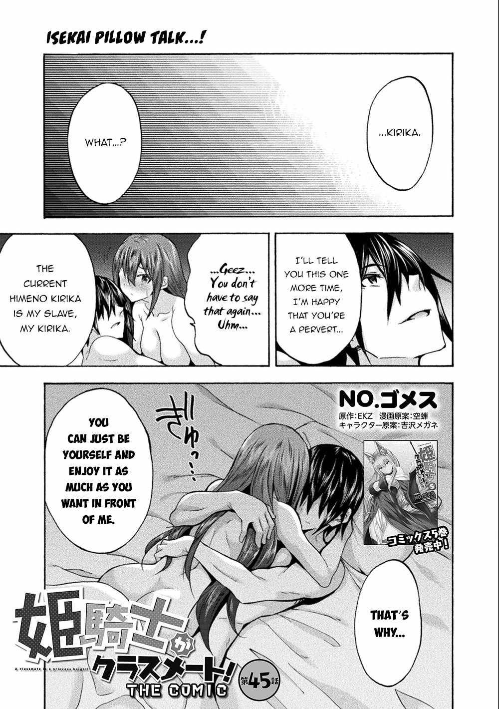 Page 1 of Chapter 45