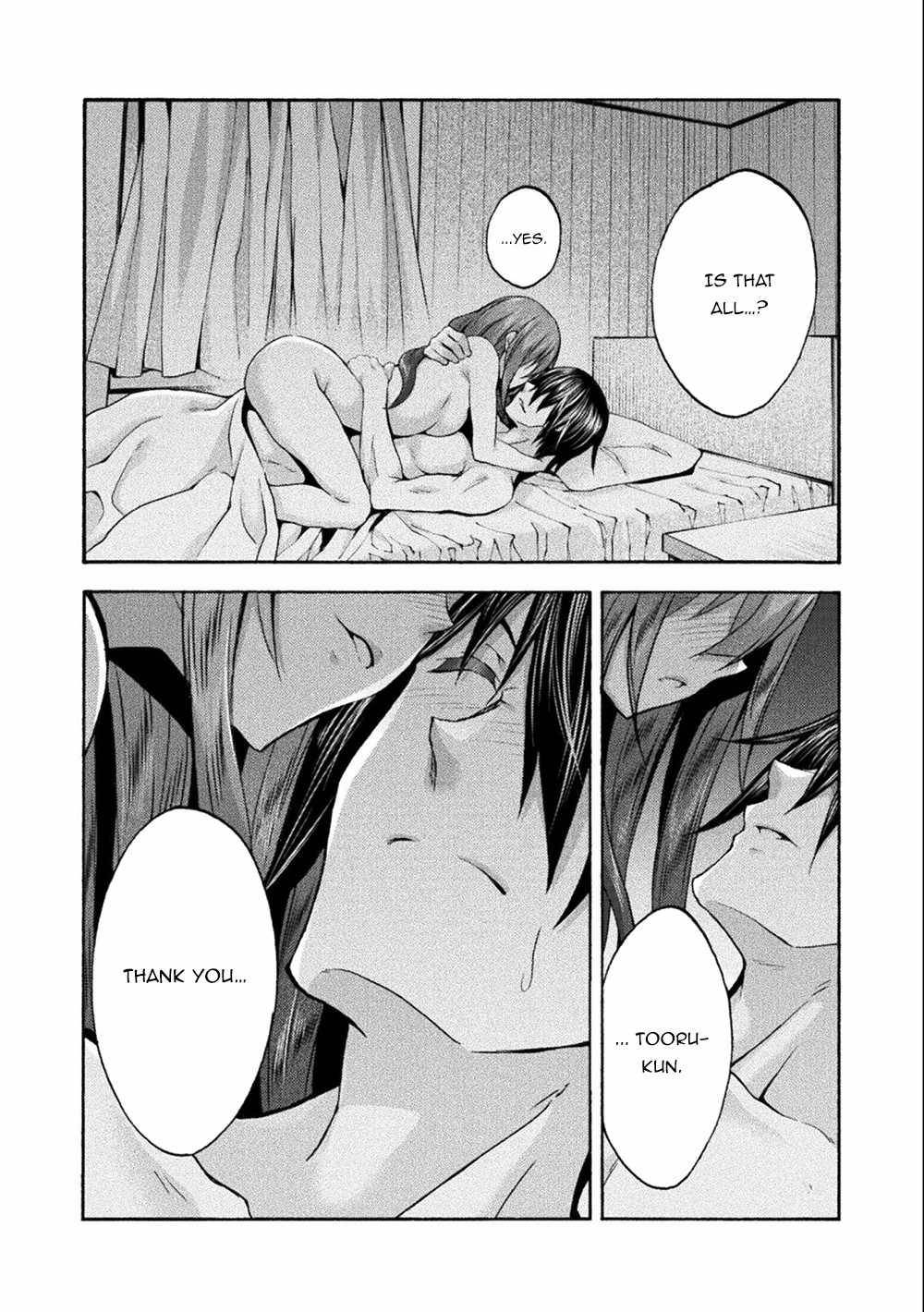 Page 2 of Chapter 45
