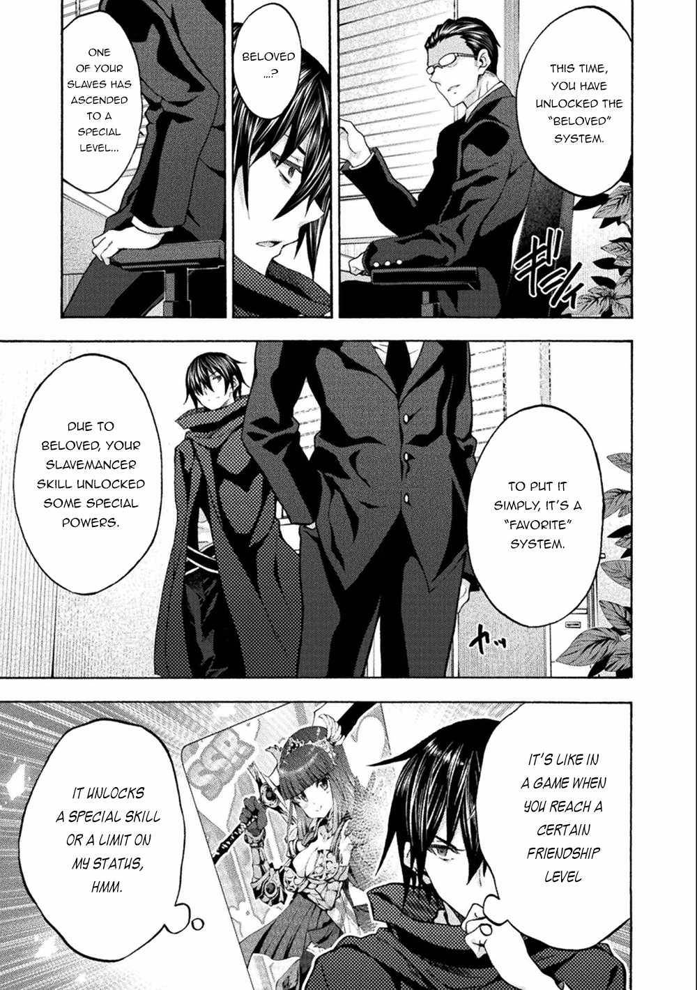 Page 7 of Chapter 45