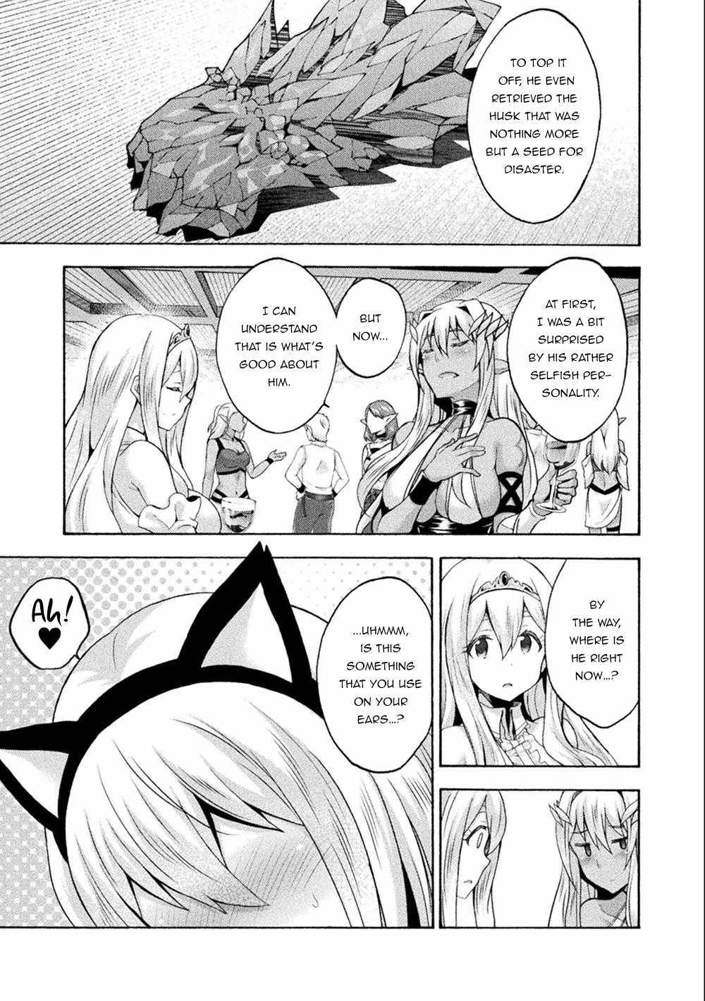 Page 12 of Chapter 45