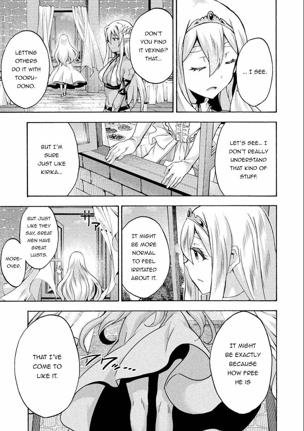 Page 15 of Chapter 45