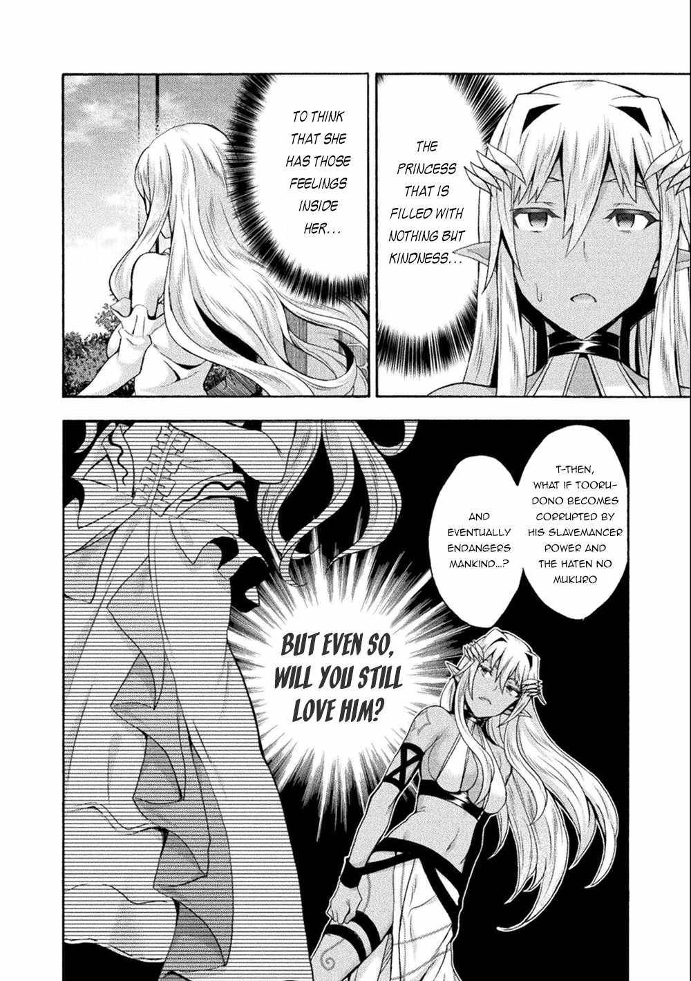 Page 16 of Chapter 45