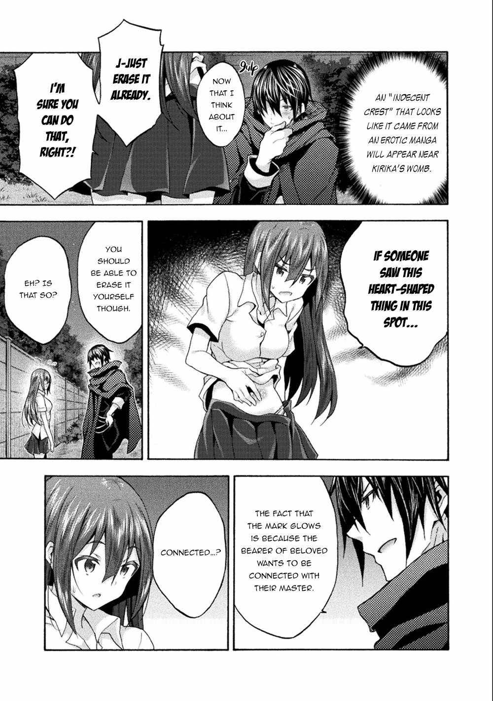 Page 21 of Chapter 45