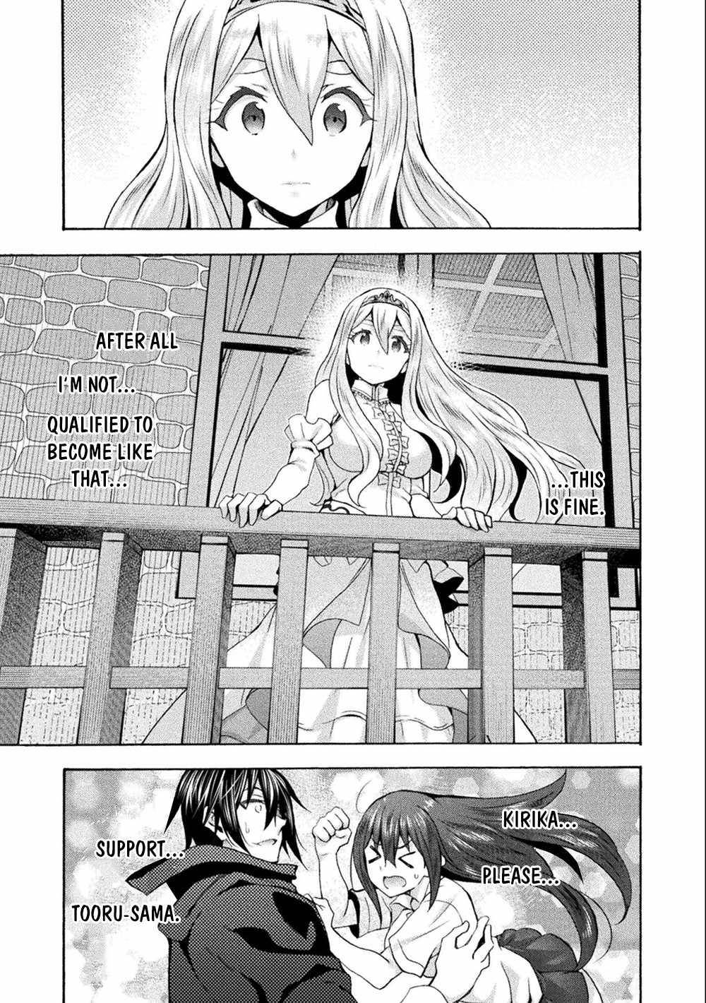 Page 23 of Chapter 45
