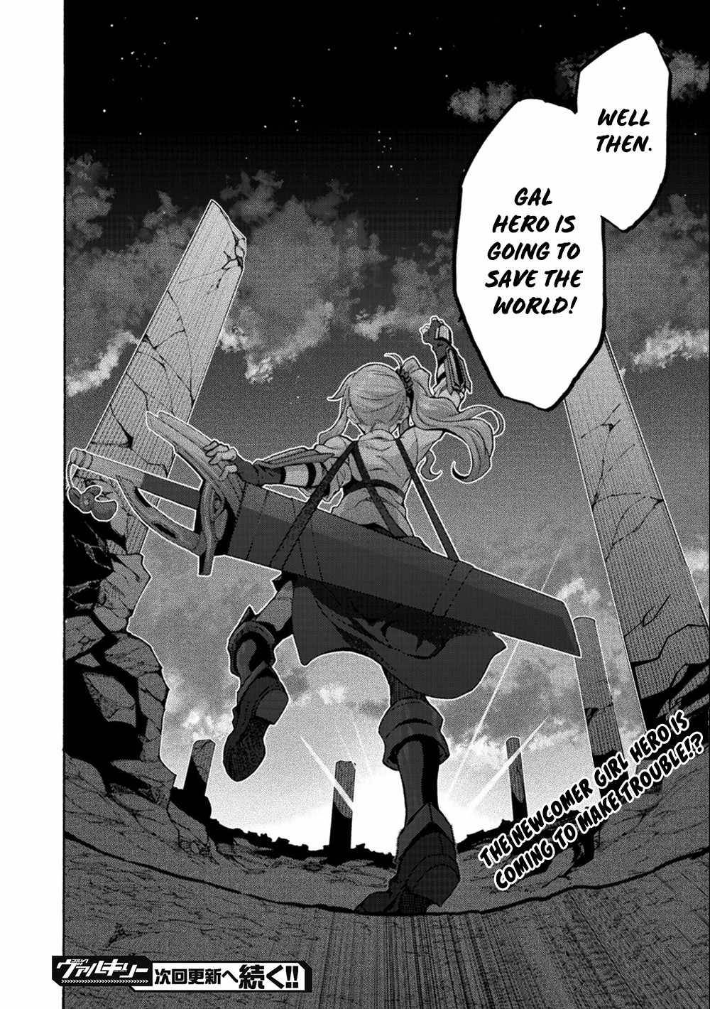 Page 26 of Chapter 45