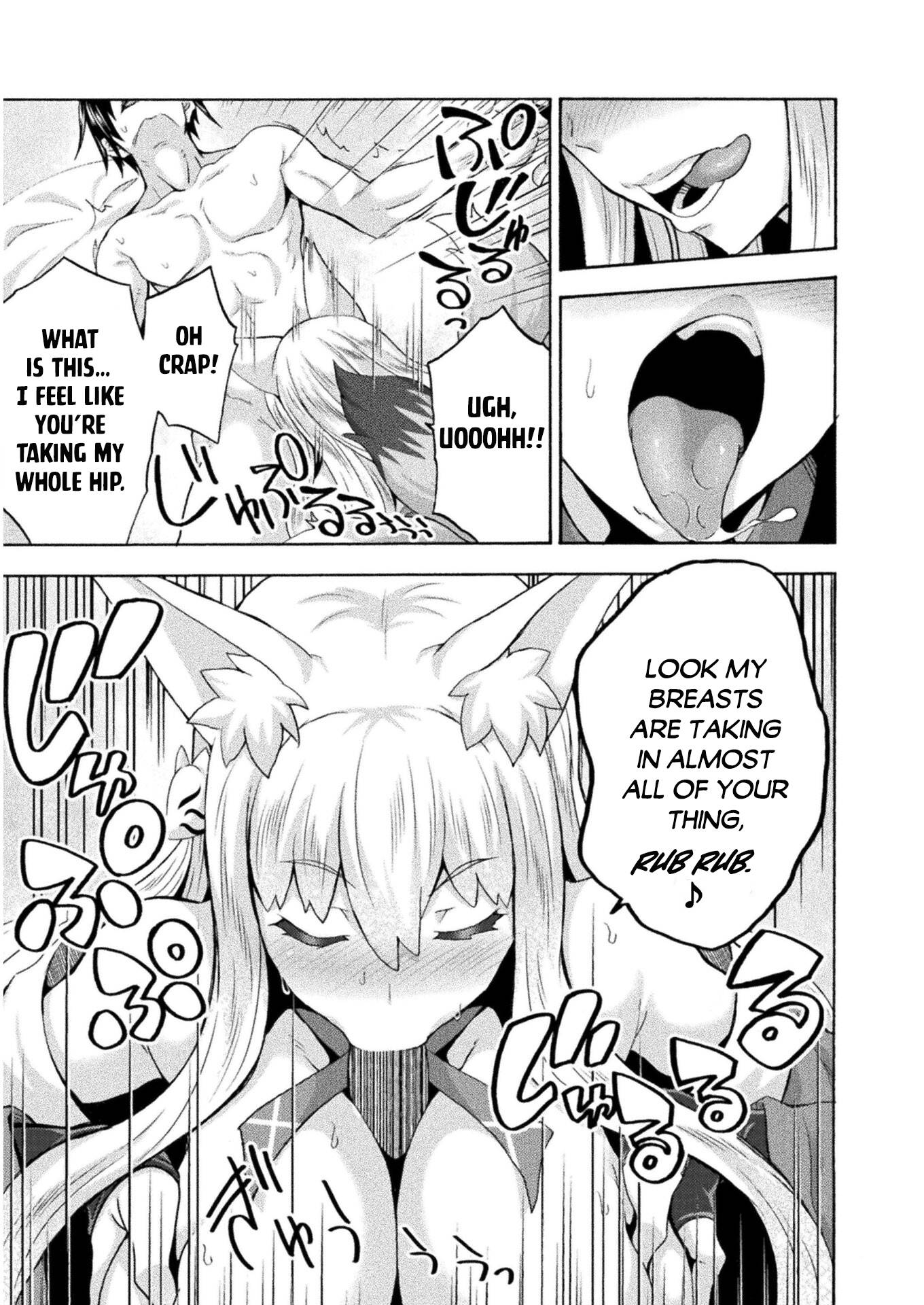 Page 14 of Chapter 47