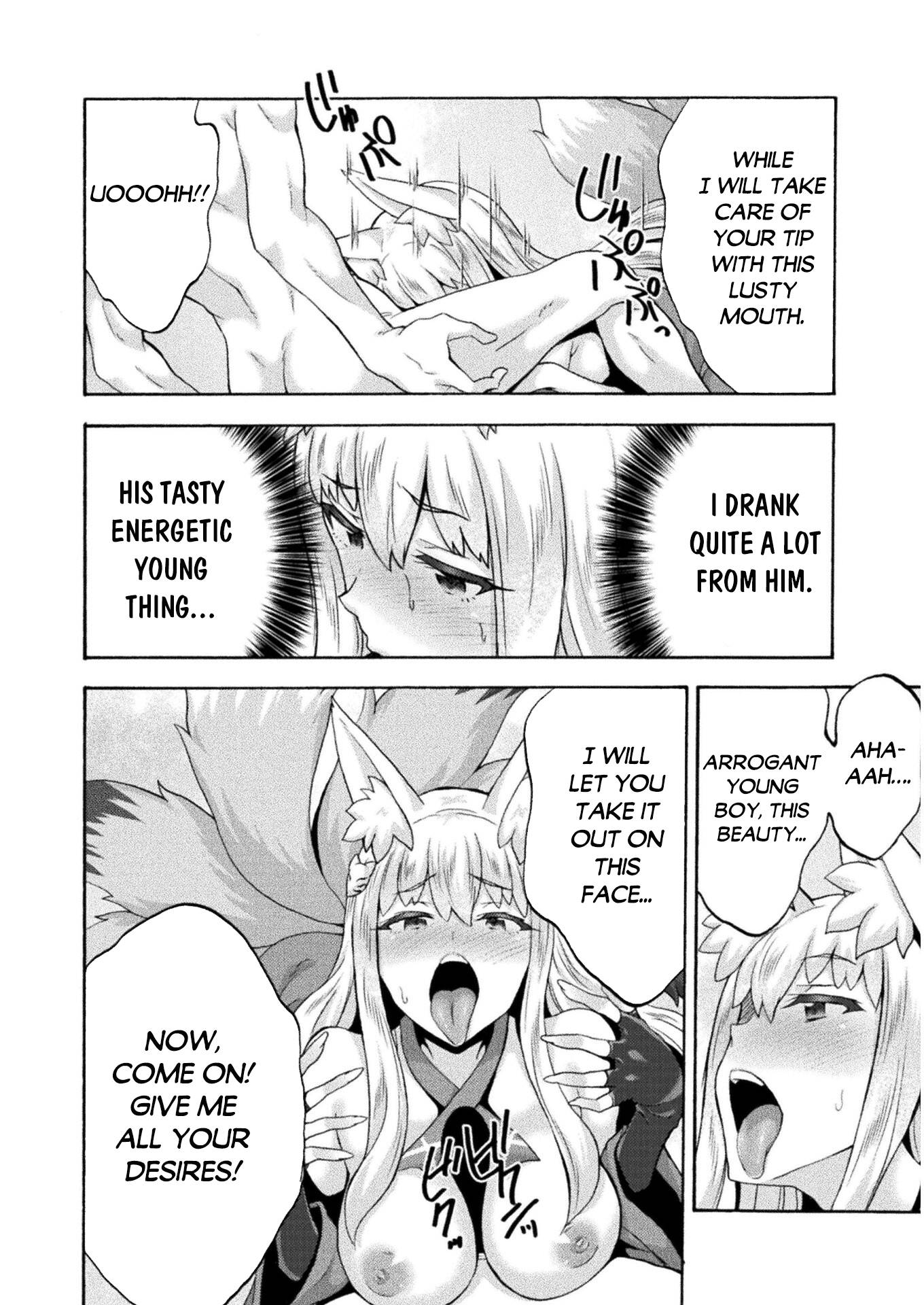 Page 15 of Chapter 47