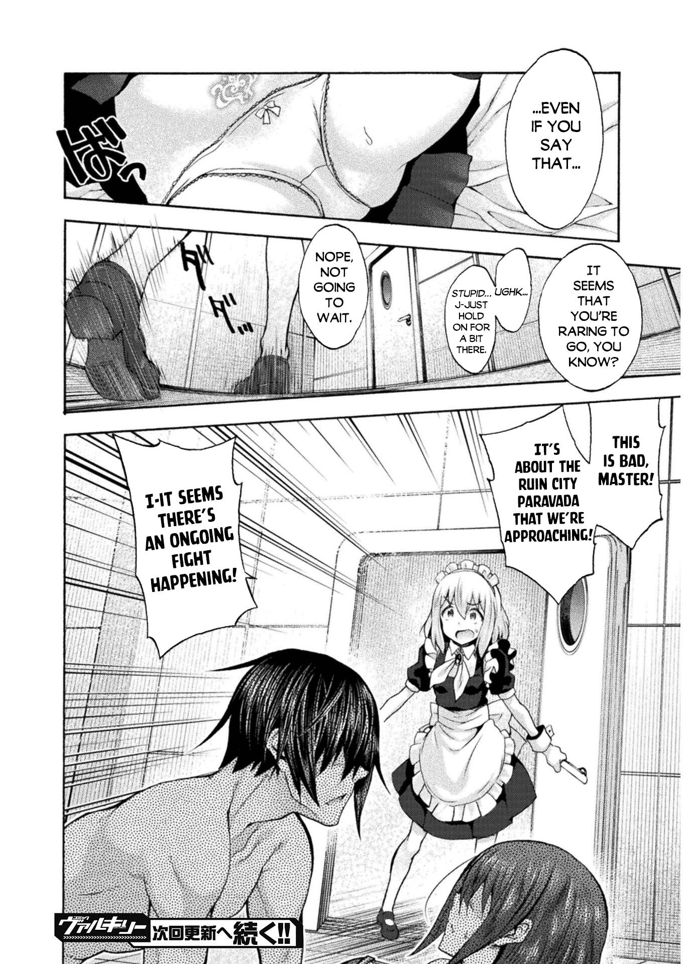 Page 21 of Chapter 47