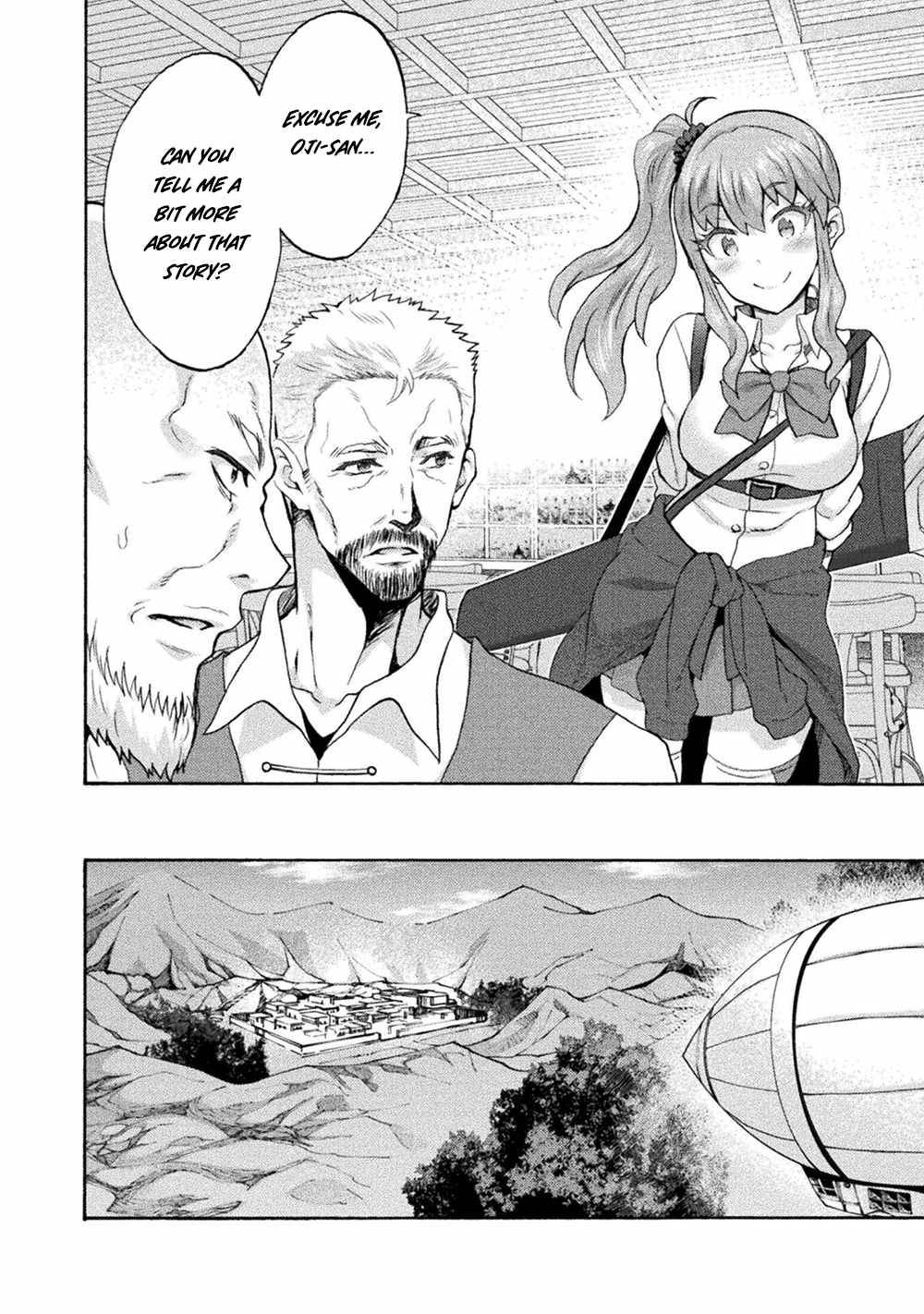 Page 3 of Chapter 49