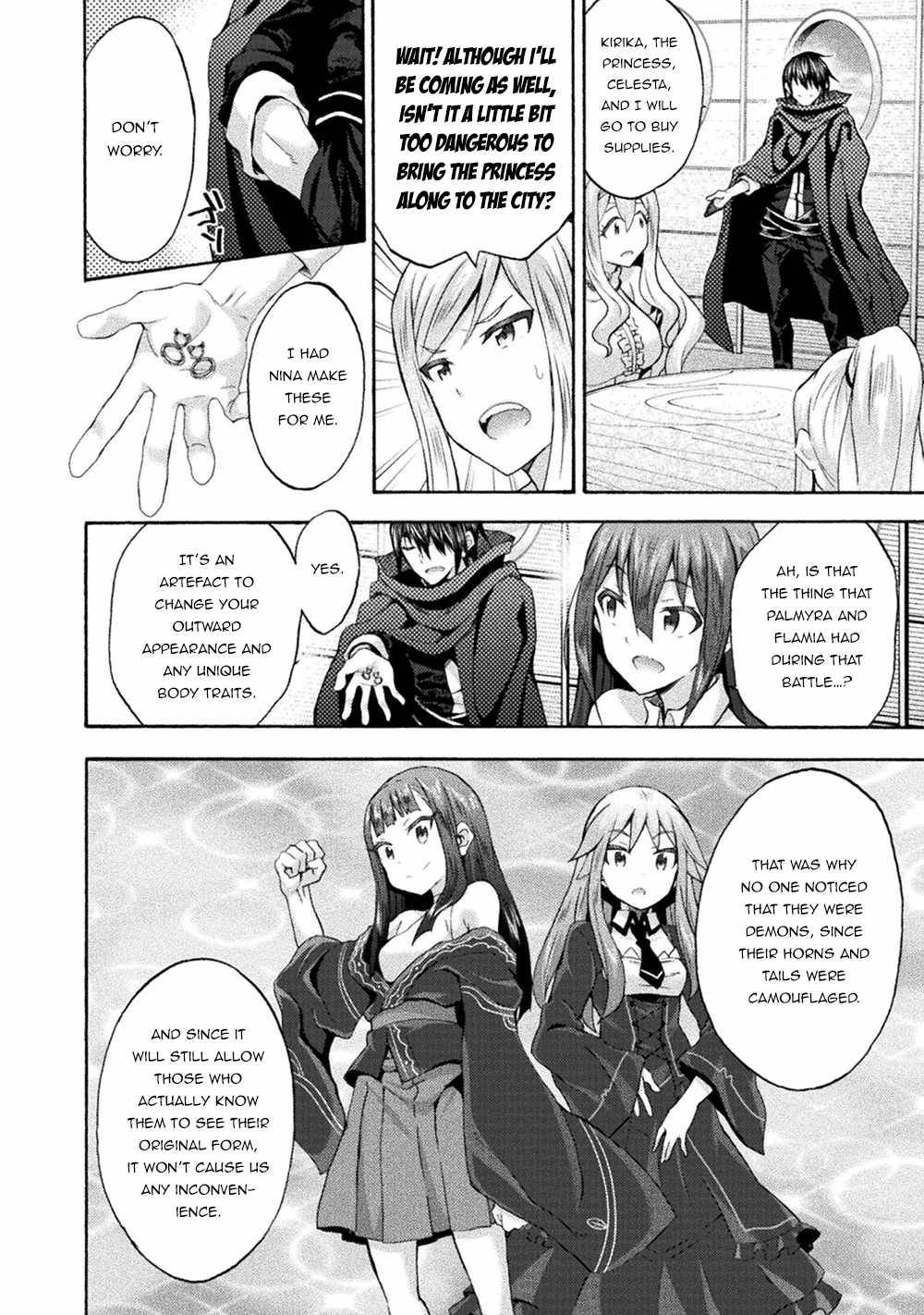 Page 7 of Chapter 49