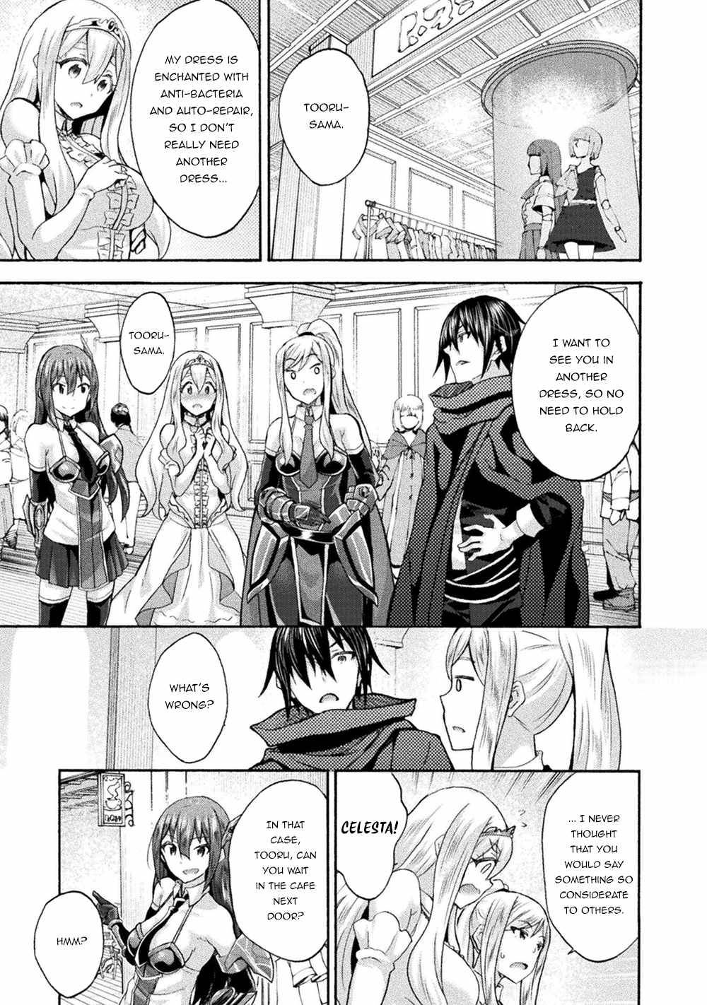 Page 12 of Chapter 49